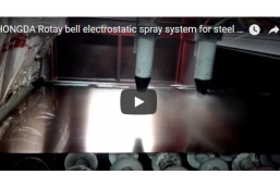 HONGDA spray supply you  Rotay bell electrostatic spray system for steel plate coating